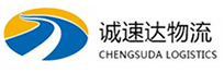 温州到孝感物流公司